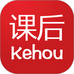 课后网电脑版v16.0.2025.0506