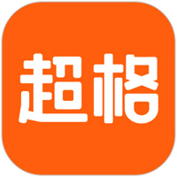 超格教育v3.1.2