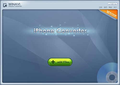 WinAVI iPhone Converter