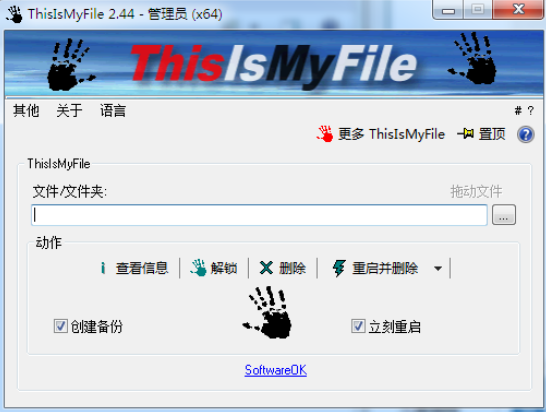 ThisIsMyFile