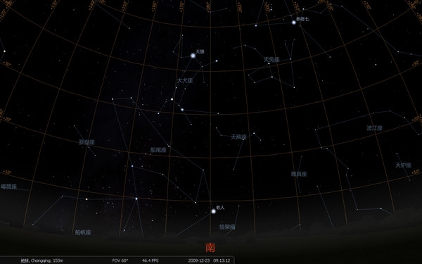 Stellarium x64